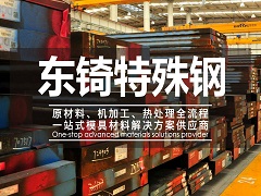 江蘇省工商行政管理局關于貫徹落實《工商總局關于全面推進企業(yè)簡易注銷登記改革的指導