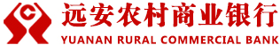 湖北遠安農(nóng)村商業(yè)銀行.jpg
